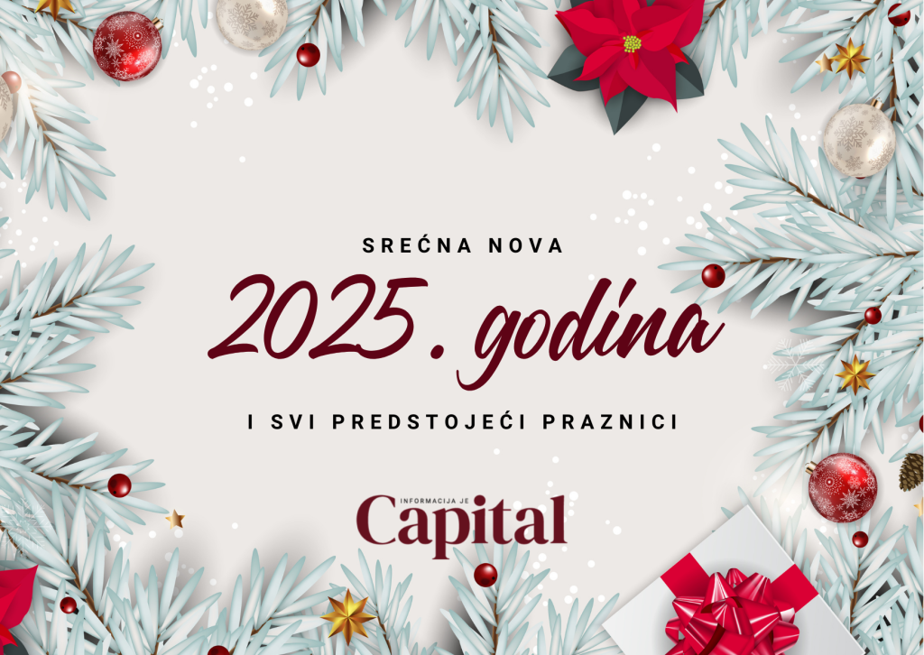 Srećna Nova 2025. godina