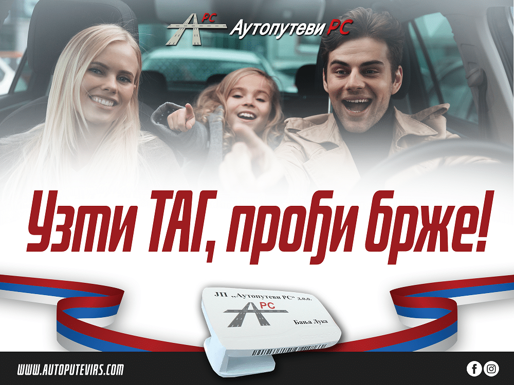 U julu zajednička naplata putem TAG uređaja za Srpsku i Srbiju