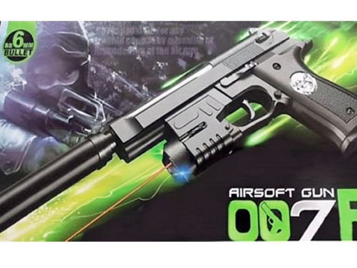 Povučena igračka laserski pištolj